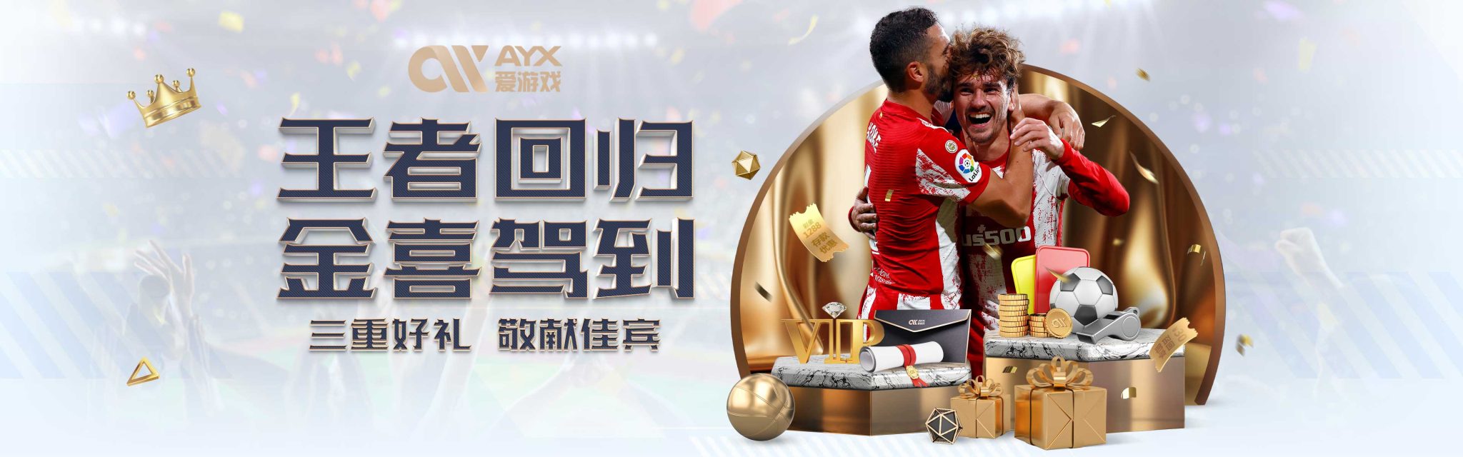 涯不仅为蓝